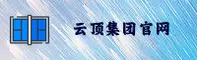 云顶集团(WelCome)官方网站 - 值得信赖的娱乐品牌